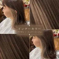 9/11限定🗝オシャレ度UP🤍🦋インナーカラー