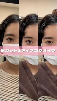 ワックス脱毛＋Karen眉カット🫧アイブロウペンシルプレゼント✨日頃の眉のお悩みや理想の形、似合う形をご提案します🕊