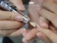 オフのみ