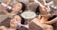 【迷ったらコレ☝️お悩みに合わせてカスタム💆♀️💎】オールインワン肌質改善&小顔オーダーメイドコース🫧