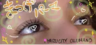 7/4(土)限定‼️まつ毛パーマモデル様💕👀
