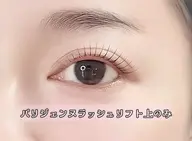 パリジェンヌ 上のみ