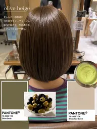 U24【火木曜日限定】⭐️ワンカラー+シルクトリートメント