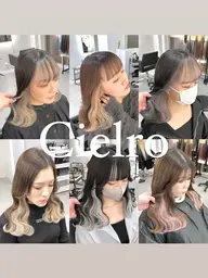《インナーカラー》🌷インナーケアブリーチ1回+インナーケアカラー🌷