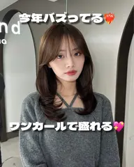🚨10月10日限定クーポン🚨💎学割無料クーポン 🇰🇷韓国風ミディアム