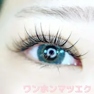 【初回】ワンホンマツエク🌸ボリュームラッシュ100束で作る角がバラけないオリジナルワンホン✨【他店オフ込み】