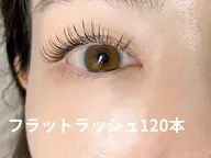 上まつ毛エクステ120本(フラットラッシュ)