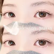 👑人気No.1👑仕上がりを相談出来るデザインパーマ🩵選べるコーティング付き💫
