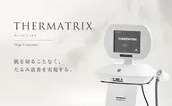 【高周波で引き締め】サロン版サーマクール💉リフトアップ×毛穴ケア🤍