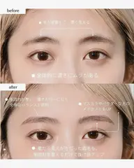\人気No.1👑/垢抜け美眉𝙃𝘽𝙇スタイリング