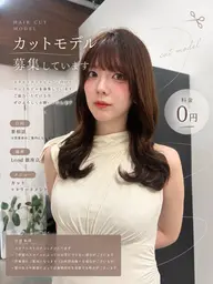 ⭐️【0円】⭐️似合わせカット＋トリートメント🫧