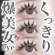 5/31まで来店限定꒰ LEDマツエク🌟ダブルフラット120束 ꒱オフ+¥1000⭐︎詳細必読