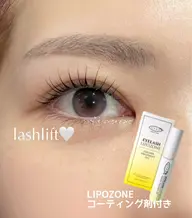お得◎眉毛WAX(間引き〇) + 選べるまつ毛パーマ +お持ち帰りコーティング剤付き✦
