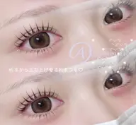 【当日限定価格✨】立ち上げ🎀パリジェンヌラッシュリフト🫧上品な目元に︎💕︎