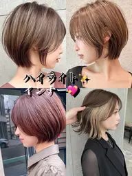 【イメチェンしたい人‼️】ダメージレスインナーカラー➕クイック髪質改善トリートメント🩷