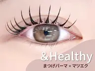 【&healthy】エクステ100本×まつげパーマ《最新技術でぱっちり目元》¥8000