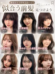 {朝限定クーポン☀️}全体カット✂️+ケア艶カラー✨+髪質再生ケラチントリートメント💎+韓国巻き