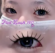 🖤【ダブルフラット70束】※140本   可愛い束感コーティング付き🖤 《LED1100円で変更可能》