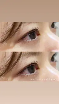 学生割引まつげパーマ🈹
