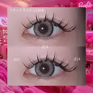 【当日限定❣️】LED✨フラットラッシュ140本💓オフ込み