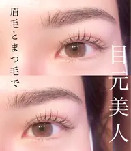 【目元美人】💛ラッシュリフト+💚眉毛WAX90分 ★90分で仕上がる綺麗★