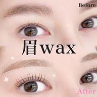 【無料モデル様✨眉のみ不可!】HBL(眉Wax,HBL,メイク込み)+4種から選べるまつ毛パーマ👀✨※デザインは当日