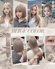 🤎🧸【ブリーチあり】ベージュカラー🤎🧸 ダブルカラー+トリートメント (ミルクティーベージュ、ホワイトベージュ