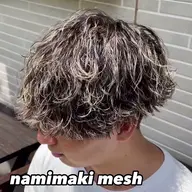 fifth/カット+メッシュ+パーマ⚡️🌀+3stepトリートメント