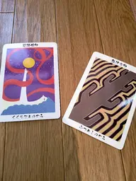 スポーツアロマ学割フットトリートメント