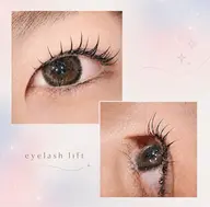 【1日1人限定💖💖】まつパ+トリートメント+1000