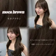 【6月18日19時限定❤️】顔周りカット➕ブリーチなしワンカラー➕うる艶トリートメント🫧ロング料金なし🍓