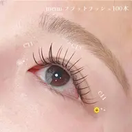 💙フラットラッシュ100本 付け足しOK💙コーティング付き🌟