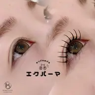 LEDエクステ➕まつ毛パーマ【エクステパーマ120本🌟】