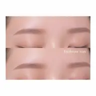 眉毛wax
