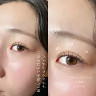 【まずはpepperを知ってください👀】フラットラッシュ〜120本までオフ/アイシャンプー