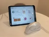 【無料】肌診断