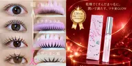 🌸🍀🌳🇰🇷 韓国風 まつ毛美容液1本🎁まつげパーマ+美容液付きで超お得!¥5680🌹