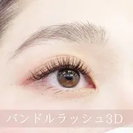 【LED✨】ふわふわバンドルラッシュ140束