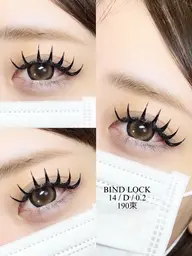 【BIND LOCK】 100束/シングルエクステ150本相当のボリューム感🪄オフアリ🆗(+500円)