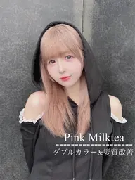 ☀️朝限定☀️お得な韓国風クーポン💫ダブルカラー(ケアブリーチ込み)＆トリートメント【ミニモ学割】早朝割💍