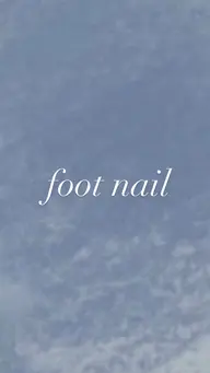 オフなし||「foot」マグネットorフラッシュワンカラー