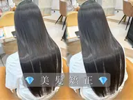 🪞【リピーター様限定】🪞似合わせ小顔カット+美髪縮毛矯正+極潤1stepTR ☁️