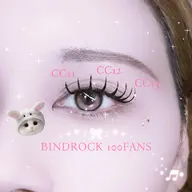 🩷【✨リピーター様限定×濃密EYE✨】バインドロック100束🎀ボリューム×高持続💗コーティング仕上げ🩰