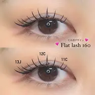 ✦フラットラッシュ ✦ 140~160本