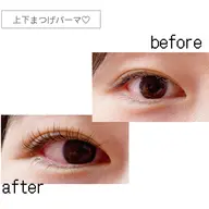 ♡minimo限定♡ボリュームラッシュ♡100束♡