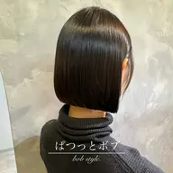 似合わせカット