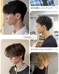 メンズカット⸝꙳.⋆
