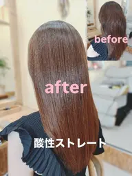 ミニモ学割⭐️所沢最安プレミアム酸性ストレート❤ロング料金無✕メンテナンスカット✕スペシャルケア5ステップトリートメント