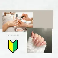 【Jr担当/オフなし】ワンカラー or ラメ➕丁寧ケア込み ベースはパラジェル使用