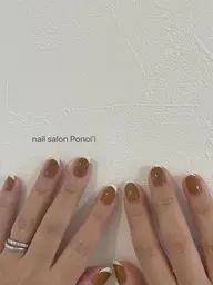 gradation or french